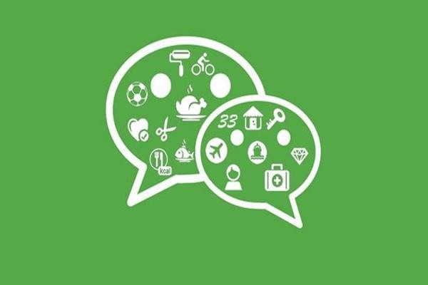 如何销售王者荣耀账号微信？