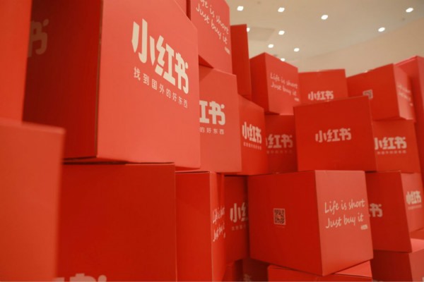 一个手机怎么登录两个小红书账号？